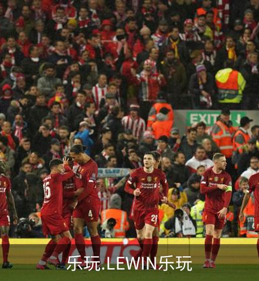 关于乐玩.LEWIN乐玩